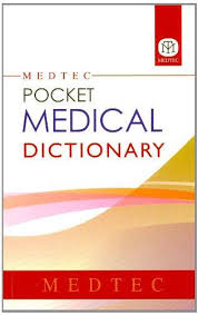 MedTec Pocket Medical Dictionary - Image 4